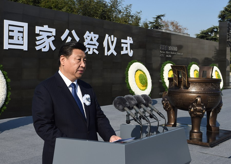 <a href="./xwzx/gzdt/202508/t20250822_721358.html">习近平总书记弘扬伟大抗战精神的故事</a>