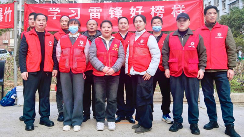 <a href="./xwzx/gzdt/202603/t20260306_752898.html">弘扬雷锋精神 彰显机关担当 ——市机关事务中心携手文汇社区开展学雷锋志愿服务活动</a>